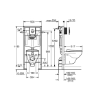 Комплект инсталляции GROHE Solido Perfect 4 в 1 с подвесным унитазом Lecico Perth и сиденьем (39192000)