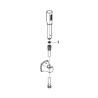Душевой набор GROHE Rainshower Grandera, 1 режим, 1500 мм, 7,6 л/мин, хром (27993000)