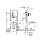 Комплект инсталляции GROHE Solido 5 в 1 с подвесным унитазом и сиденьем (39700000)