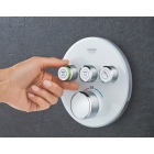 Внешняя часть термостата для ванны и душа GROHE Grohtherm SmartControl на 3 потребителя, белая луна (29904LS0)