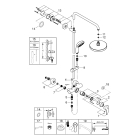 Душевая система GROHE New Tempesta 200 со смесителем для душа, хром (26244001)