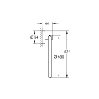 Кольцо для полотенца GROHE Essentials, суперсталь (40365DC1)