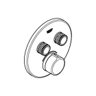 Внешняя часть смесителя для ванны и душа GROHE SmartControl круглая, на 2 потребителя, хром (29145000)