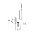 Душевой набор GROHE Euphoria Cosmopolitan, 1 режим, 1500 мм, 9,5 л/мин, хром (26404000)