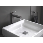Раковина GROHE Cube Ceramic, свободностоящая, без перелива 50 см, альпин-белый (3948100H)