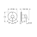 Внешняя часть смесителя для душа GROHE Essence, суперсталь (24057DC1)