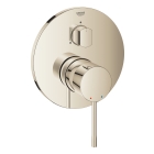 Внешняя часть смесителя для ванны GROHE Essence на 3 потребителя, никель глянец (24169BE1)