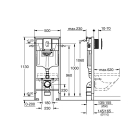 Комплект инсталляции для унитаза, GROHE Rapid SL 4 в 1 с панелью смыва Arena Cosmopolitan, хром (38929000)