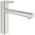 Смеситель для кухни GROHE Concetto с вытяжным изливом, суперсталь (31129DC1)