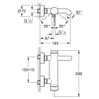 Смеситель для ванны GROHE Essence, теплый закат матовый (25250DL1)
