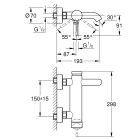 Смеситель для ванны GROHE Essence, фантомный черный (25250KF1)