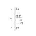 Душевой гарнитур GROHE Sena Stick, 1 режим струи, душевая штанга 600 мм, 9,5 л/мин, хром (28581000)