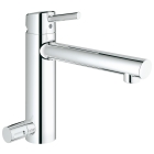 Смеситель для кухни GROHE Concetto с запорным вентилем, хром (31209001)