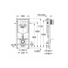 Унитаз подвесной безободковый GROHE Euro Ceramic с сиденьем с микролифтом (NW0010-1)