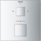 Набор для комплектации душа, GROHE Grohtherm Cube, хром, (34741000)