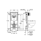 Комплект инсталляции GROHE 38775001 с унитазом AQUAme AQM2004 и сиденьем с микролифтом (NW0169)