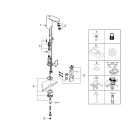 Кран для раковины GROHE Eurosmart Cosmopolitan E инфракрасный, без функции смешивания, хром (36439000)