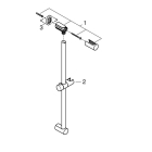Душевая штанга, GROHE Tempesta Cosmopolitan, 600 мм, хром, (27521000)