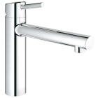 Готовый набор для кухни GROHE Concetto (NK0038)