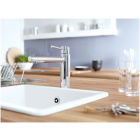 Готовый набор для кухни GROHE Concetto (NK0038)