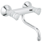 Смеситель для кухни GROHE Costa L, хром (31187001)