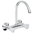 Смеситель для кухни GROHE Costa L, хром (31191001)