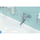 Термостат для раковины GROHE Grohtherm Special, хром (34020001)