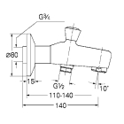 Излив для ванны GROHE с переключателем ванна/душ, хром (13435000)