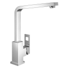 Смеситель для кухни GROHE Eurocube, хром (31255000)