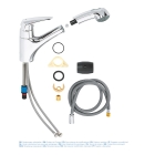 Смеситель для кухни GROHE Eurodisc, хром (32257001)