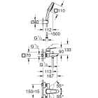 Душевая система GROHE Cubeo со смесителем для ванны, черный матовый (1018142430)