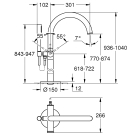Внешняя часть смесителя для ванны GROHE Atrio напольного монтажа, хром (32653003)
