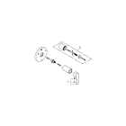 Внешняя часть переключателя потоков GROHE Eurosmart на 3 положения, хром (19972002)