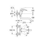 Смеситель для кухни GROHE Eurodisc, хром (33772001)