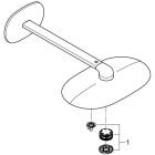 Верхний душ GROHE Rainshower SmartControl 360x220, 2 режима, 450 мм, белая луна (26254LS0)