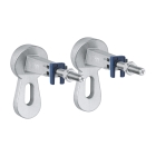 Комплект инсталляции GROHE NW0145/S с унитазом Aquatek МИЯ и сиденьем с микролифтом (NW0165)