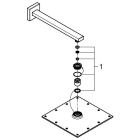 Верхний душ GROHE Rainshower Allure 230 с кронштейном, 9,5 л/мин, 1 режим, 286 мм, хром (26064000)