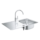 Мойка со смесителем GROHE K200 45-S 86/50 1.0, нержавеющая сталь (31562SD1)