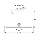 Верхний душ GROHE Rainshower, 9,5 л/мин, 1 режим, 142 мм, теплый закат глянец (26067DA0)