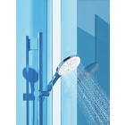 Душевой гарнитур GROHE Rainshower SmartActive 130 с мыльницей, 3 режима струи, душевая штанга 600 мм, 12 л/мин, белая луна (26576LS0)