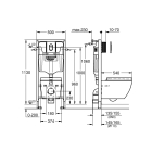 Комплект инсталляции GROHE Solido 5 в 1 с подвесным унитазом Euro Ceramic и сиденьем (39702000)