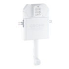 Смывной бачок для унитаза GROHE Solo Slim (39682000)