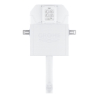 Смывной бачок для унитаза GROHE Solo Slim (39682000)