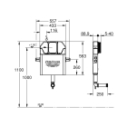 Смывной бачок для унитаза GROHE Solo Slim (39682000)