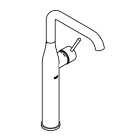 Смеситель для раковины GROHE Essence, XL-size, хром (32901001/U) (царапины на корпусе)
