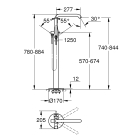 Внешняя часть смесителя для ванны GROHE Essence напольного монтажа, хром (23491001)