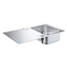 Мойка GROHE K500 45-S 86/50 1.0 оборачиваемая с корзинчатым вентилем, нержавеющая сталь (31571SD1)
