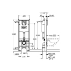Система инсталляции для унитаза GROHE Rapid SL (38713001)