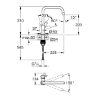 Смеситель для кухни GROHE Eurosmart, суперсталь (30567DC0)