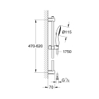Душевой гарнитур GROHE Vitalio Rain 115, 2 режима струи, душевая штанга 600 мм, 9,5 л/мин, хром (26109000)